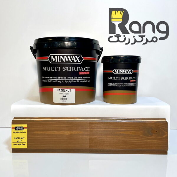 رنگ چوب فندقی مینوکس 1 لیتری
