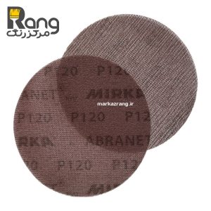 سنباده توری دیسکی P120 میرکا مدل آبرانت ABRANET