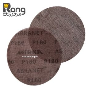 سنباده توری دیسکی P180 میرکا مدل آبرانت ABRANET