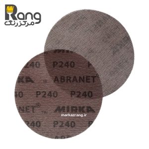 سنباده توری دیسکی P240 میرکا مدل آبرانت ABRANET