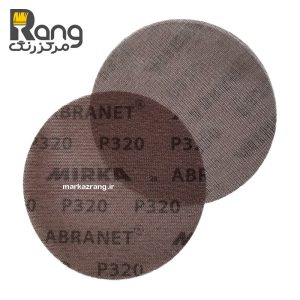 سنباده توری دیسکی P320 میرکا مدل آبرانت ABRANET