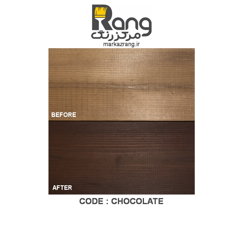 رنگ ترمووود گیاهی ترموشیلد هامرز ، سپر محافظ ترمووود ، کد: Chocolate شکلاتی ، 1LT لیتری - Image 2