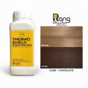رنگ ترمووود گیاهی ترموشیلد هامرز ، سپر محافظ ترمووود ، کد: Chocolate شکلاتی ، 1LT لیتری