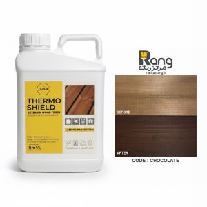 رنگ ترمووود گیاهی ترموشیلد هامرز ، سپر محافظ ترمووود ، کد: Chocolate شکلاتی ، 5LT لیتری