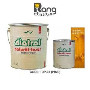 رنگ چوب پایه روغن دیوترول Diotrol - کد: DP03 Pine - قوطی 1LT لیتری
