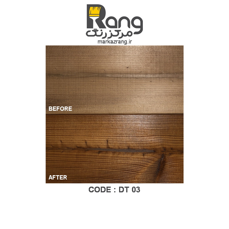 رنگ ترمووود دولوکس مدل DT03 حجم 1LT لیتری - Image 2