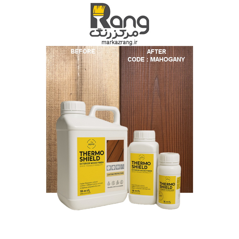رنگ ترمووود گیاهی ترموشیلد هامرز ، سپر محافظ ترمووود ، کد Mahogany ماهگونی ، 1LT لیتری