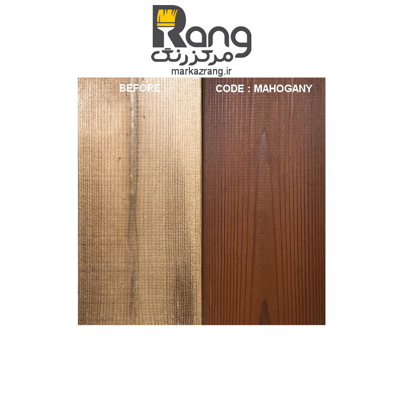 رنگ ترمووود گیاهی ترموشیلد هامرز ، سپر محافظ ترمووود ، کد Mahogany ماهگونی ، 1LT لیتری - Image 2