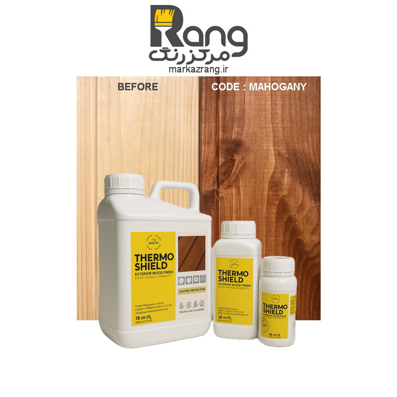 رنگ چوب گیاهی ترموشیلد هامرز ، سپر محافظ چوب ، کد Mahogany ماهگونی ، 1LT لیتری