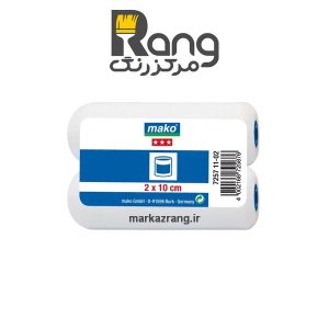 یدک غلتک فومی 10 سانت ماکو آلمان مخصوص رنگ روغنی و آکریلیک بسته 2 تایی