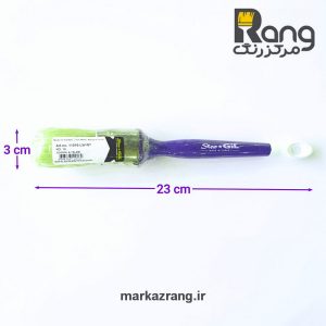 قلممو گرد همهکاره استارگیل سایز 16 قطر 27mm