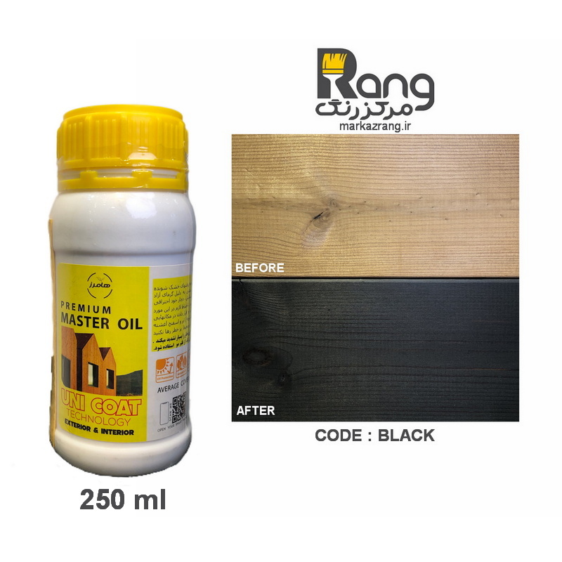 رنگ ترمووود گیاهی پریمیوم هامرز ، محافظت کامل با یک دست اجرا ، کد Black مشکی ، 250ml میلی