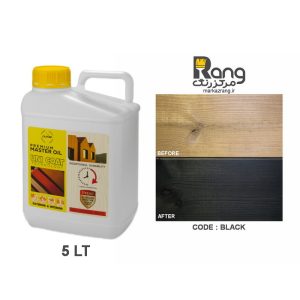 رنگ ترمووود گیاهی پریمیوم هامرز ، محافظت کامل با یک دست اجرا ، کد Black مشکی ، 5LT لیتری