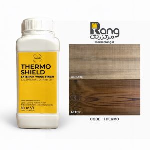 رنگ ترمووود گیاهی ترموشیلد هامرز ، سپر محافظ ترمووود ، کد Thermo ترمو ، 1LT لیتری