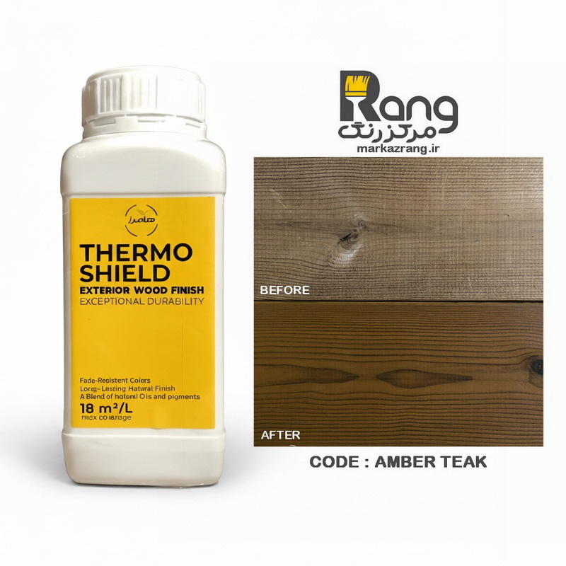 رنگ ترمووود گیاهی ترموشیلد هامرز ، سپر محافظ ترمووود ، کد Amber Teak امبرتیک ، 1LT لیتری