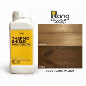 رنگ ترمووود گیاهی ترموشیلد هامرز ، سپر محافظ ترمووود ، کد: Dark Walnut گردویی ، 1LT لیتری
