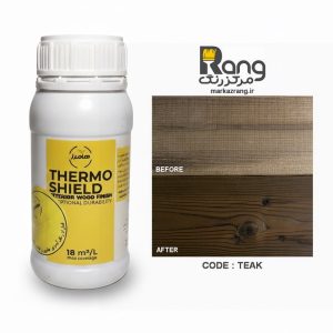 رنگ ترمووود گیاهی ترموشیلد هامرز ، سپر محافظ ترمووود ، کد Teak تیک ، 250ml میلی