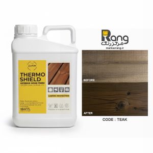رنگ ترمووود گیاهی ترموشیلد هامرز ، سپر محافظ ترمووود ، کد Teak تیک ، 5LT لیتری