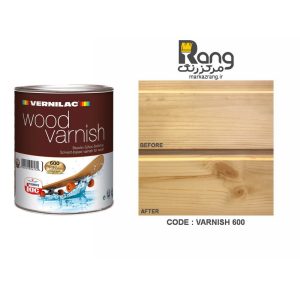 رنگ چوب پایه روغن ورنیلاک VERNILAC یونان ، کد Varnish 600 وارنیش بی‌رنگ ، 2.5LT لیتری
