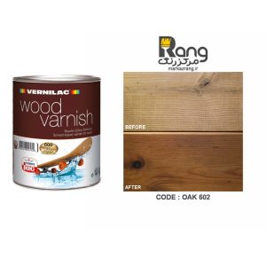 رنگ ترمووود پایه روغن ورنیلاک VERNILAC یونان ، کد 602 Oak بلوطی ، 2.5LT لیتری