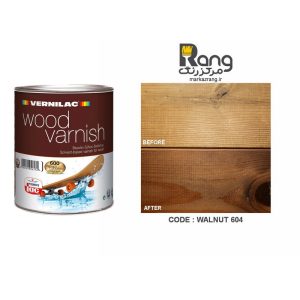 رنگ ترمووود پایه روغن ورنیلاک VERNILAC یونان ، کد Walnut 604 گردویی ، 2.5LT لیتری