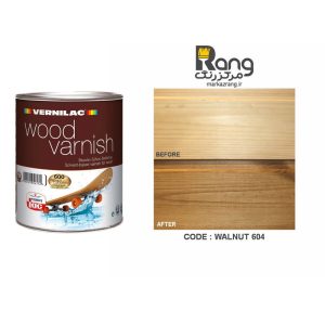 رنگ چوب پایه روغن ورنیلاک VERNILAC یونان ، کد 604 Walnut گردویی ، 750ml میلی