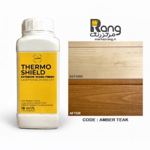 رنگ چوب گیاهی ترموشیلد هامرز ، سپر محافظ چوب ، کد Amber Teak امبرتیک ، 1LT لیتری