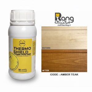 رنگ چوب گیاهی ترموشیلد هامرز ، سپر محافظ چوب ، کد Amber Teak امبرتیک ، 250ml میلی