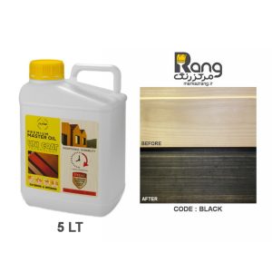 رنگ چوب گیاهی پریمیوم هامرز ، محافظت کامل با یک دست اجرا ، کد Black مشکی ، 5LT لیتری
