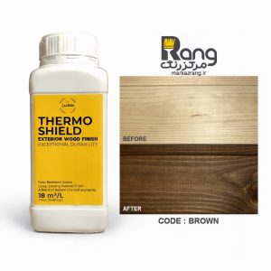 رنگ چوب گیاهی ترموشیلد هامرز ، سپر محافظ چوب ، کد Brown قهوه ای ، 1LT لیتری