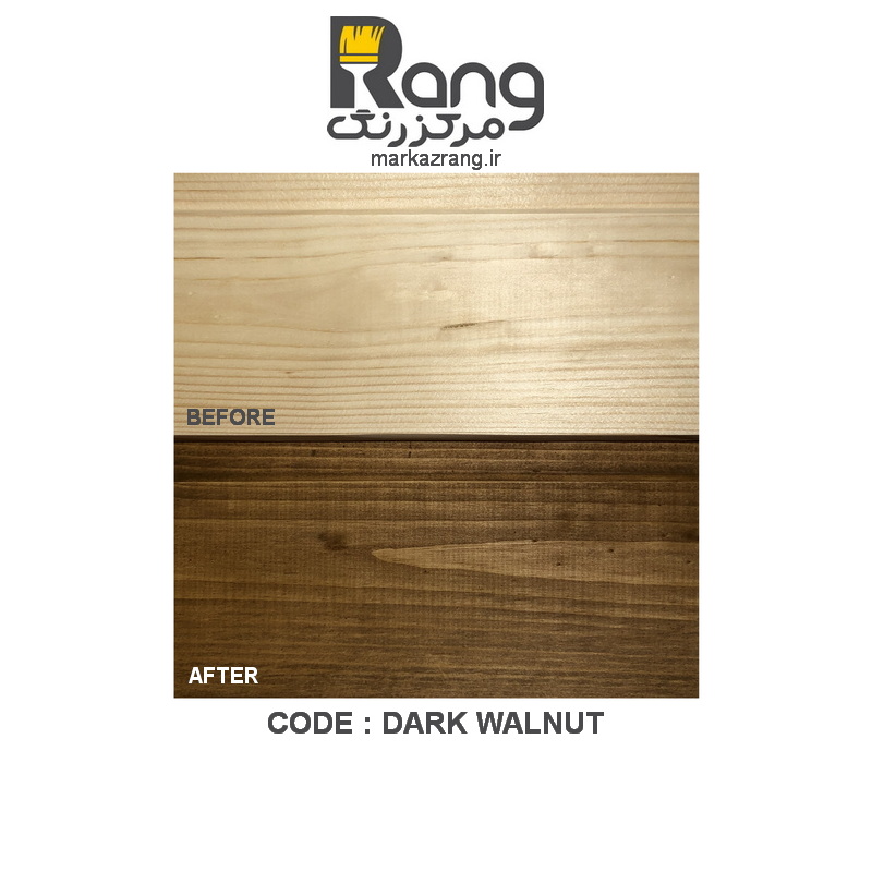 رنگ چوب گیاهی ترموشیلد هامرز ، سپر محافظ چوب ، کد Dark Walnut گردویی ، 250ml میلی - Image 2