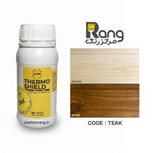 رنگ چوب گیاهی ترموشیلد هامرز ، سپر محافظ چوب ، کد Teak تیک ، 250ml میلی