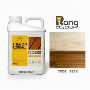 رنگ چوب گیاهی ترموشیلد هامرز ، سپر محافظ چوب ، کد Teak تیک ، 5LT لیتری