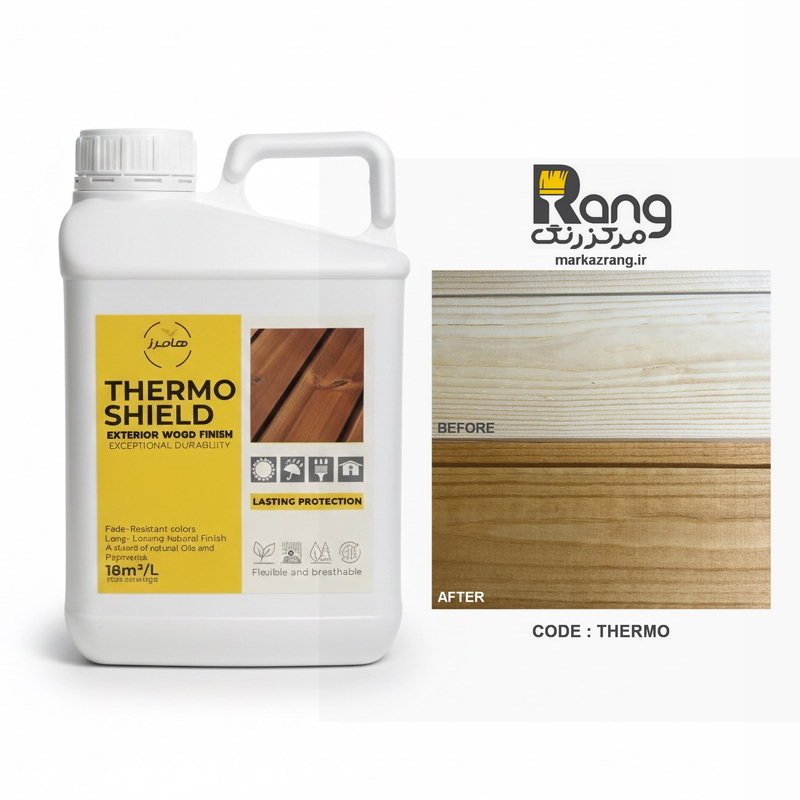 رنگ چوب گیاهی ترموشیلد هامرز ، سپر محافظ چوب ، کد Thermo ترمو ، 5LT لیتری