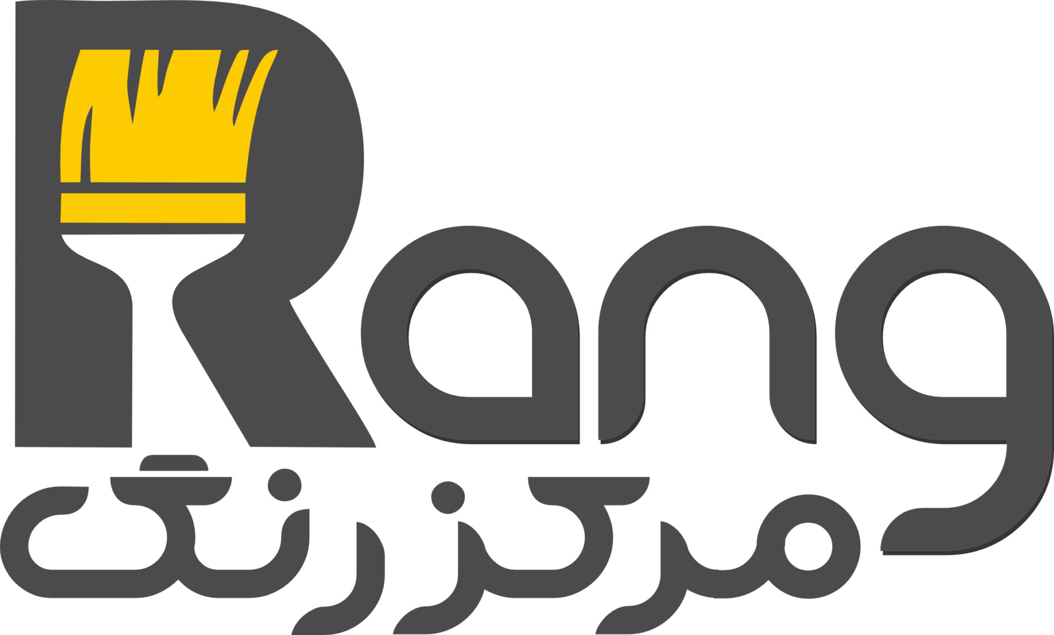 مرکز رنگ چوب